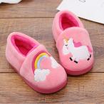 * розовый * 20(19cm) * салон обувь Kids .... симпатичный yssetsu02 салон обувь Kids зима тапочки сменная обувь сандалии 