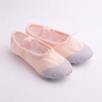 * бежевый * 31(19cm) * балетки ребенок Kids балетки девочка балетки плоская обувь балет сопутствующие товары Dance обувь 