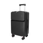 * черный * чемодан Carry кейс передний открытый чемодан передний открытый M дорожная сумка Carry кейс 