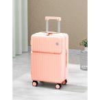 * розовый * чемодан Carry кейс передний открытый чемодан передний открытый M дорожная сумка Carry кейс 