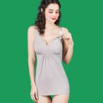 ☆ グレー ☆ 2XLサイズ 授乳キャミソール 通販 キャミソール マタニティ インナー 妊婦 前開き カップ付き シャツ おしゃれ ノンワイヤー