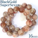 【激レア】3A級 ブラックゴールドス