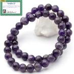 証明書付き H&amp;E正規品 オーラライト23 アメジスト ブレスレット 8mm パワーストーン 天然石
