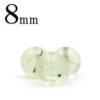 1粒売り天然石プレナイト丸ビーズ8...