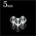 1粒売り天然石フローライト丸ビーズ...