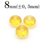 1 шарик продажа натуральный камень цитрин желтый кристалл много поверхность угол кнопка cut 8mm t48