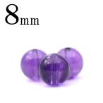 1 шарик продажа натуральный камень оригинальный натуральный 5A класс аметист фиолетовый кристалл круг бисер 8mm t467