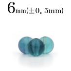 1粒売り天然石5A級ブルーフローラ...