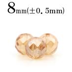 Yahoo! Yahoo!ショッピング(ヤフー ショッピング)1粒売り 天然石 アクアオーラ コスモ 64面カットビーズ 8mm オレンジカラー t803