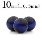 Yahoo! Yahoo!ショッピング(ヤフー ショッピング)1粒売り 天然石 ブルータイガーアイ 虎目石 丸ビーズ 10mm t1133