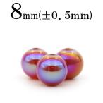 Yahoo! Yahoo!ショッピング(ヤフー ショッピング)1粒売り 天然石 アクアオーラ レッドカルセドニー 丸ビーズ 8mm t1204