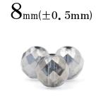 Yahoo! Yahoo!ショッピング(ヤフー ショッピング)1粒売り 天然石 アクアオーラ コスモ 64面カット丸ビーズ 8mm シルバー t1207