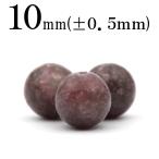 Yahoo! Yahoo!ショッピング(ヤフー ショッピング)1粒売り 天然石 レピドライト 丸ビーズ 10mm t1577