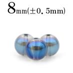 Yahoo! Yahoo!ショッピング(ヤフー ショッピング)1粒売り 天然石 アクアオーラ コスモ 丸ビーズ 8mm ブルー t68