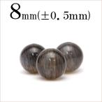 1粒売り天然石ブラックムーンストー...