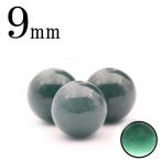 1粒売り 天然石 天然Ａ貨 4A級 氷翡翠 氷青翡翠 アイスジェダイト 丸ビーズ 9mm t393