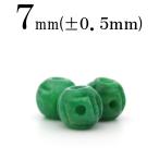 Yahoo! Yahoo!ショッピング(ヤフー ショッピング)1粒売り 天然石 干青翡翠 硬玉 ジェダイド 彫刻筒型ビーズ 彫刻ビーズ 7mm t1124