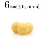 Yahoo! Yahoo!ショッピング(ヤフー ショッピング)1粒売り 天然石 イエロードロマイト 丸ビーズ 6mm t2043