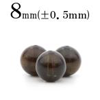 1粒売り天然石ブラウントルマリン丸...