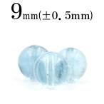 1 шарик продажа натуральный камень голубой топаз круг бисер 9mm t277