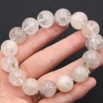 新商品お試し 現品 サインジ産 ヒマラヤ水晶 15mm 内周約17.5cm 70g ブレスレット パワーストーン  天然石 ギフト対象