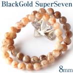 【激レア】3A級 ブラックゴールドス