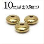 1個売り アクセサリー