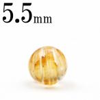１点ものビーズ現品4A級タイチンゴ...