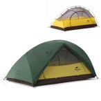 Naturehike Star River ダブルレイヤー 超軽量 2人用 バックパッキングテント 防水 キャンプ ハイキング テ 並行輸入品