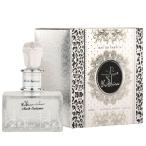 Lattafa Perfumes Musk Salama EDP   100ML (3.4 oz