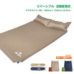  двойной кемпинг коврик 2 человек для подушка 2.5cm воздушный спальное место в транспортном средстве кемпинг автоматика расширение палатка коврик бедствие эвакуация двусторонний двусторонний новый жизнь ad089