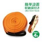  аспидистра sing ремень . миграция хождение по стропе body .. баланс War машина трос баланс ощущение линия полный комплект начинающий ad106