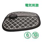  подошва коврик ems мускул подошва стиль коврик .tore сиденье разместить на . только электрический ток . ультра тренировка тренировка прекрасный ножек массаж de112