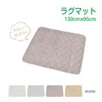  стеганый ковер ковровое покрытие коврик ....... модный Северная Европа нежный мягкость . толстый через год использование предотвращение скольжения living ребенок часть магазин ... круг мытье ворсистый 