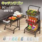 ショッピングキッチン用品 フラワースタンド キッチンワゴン 園芸ラック 植物棚 多肉植物 植木鉢スタンド バスケットラック 収納カート 角度調整 フラワーラック 多肉 棚 生活用品 ny374