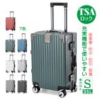  чемодан S размер 35L Carry кейс дорожная сумка TSA блокировка жесткий чехол большая вместимость легкий тихий звук путешествие модный sg046