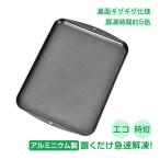 解凍プレート まな板 急速解凍 プレート 解凍まな板 急速冷凍 解凍用 時短 アルミ 冷凍食品 粗熱取り 自然解凍 業務 家庭用 解凍皿 電気不要 sg189