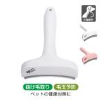  выпадение шерсть щетка собака кошка двоякое применение выпадение шерсть брать . выпадение шерсть удаление шерсть брать . шерсть шар выпадение шерсть . принадлежности для ремонта и ухода груминг b веревка домашнее животное щетка домашнее животное гребень выпадение шерсть гребень для домашних животных 