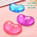 マウス 手首 リストレスト パッド サポート シリコン ジェル 疲労軽減 ぷにぷに キャンディー 仕事 PC作業 パソコン デスクワーク 手首サポート 腱鞘炎 zk211