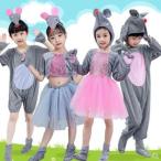  Kids костюм мышь костюм мульт-героя Junior осень-зима длинный рукав мышь маскарадный костюм короткий рукав лето Event костюм Performance Mai шт. ребенок костюмированная игра 