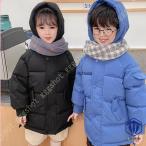ダウンコート キッズ 男の子 ベンチコート ジュニア 中綿コート ロング 女の子 ジャンパー ジャケット 防寒 アウター 子供 赤ちゃん服 フード付き 男女兼用
