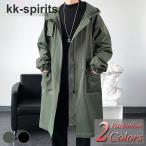 2024 год новый продукт милитари жакет мужской милитари пальто Mod's Coat весна осень-зима камуфляж большой размер . большое количество 
