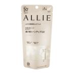 KANEBO ALLIE есть .- Chrono вид ti цветный выше UV 03nyu Anne s слоновая кость 60g SPF50+ PA++++ [ подарок упаковка соответствует ]
