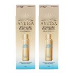 [2個セット]ANESSA アネッサ パーフェクトUV スキンケアスプレー NA SPF50+ PA++++ 本体 60g さらさら 紫外線対策 日焼け止めスプレー[ギフトラッピング対応]