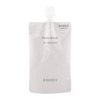 ショッピングアテニア Attenir アテニア プリマモイスト デイエマルジョン 50ml 詰め替え用 日中用乳液 天然精油 アロマの香り [ギフトラッピング対応]