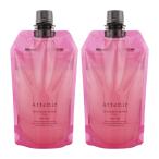 [2個セット]Attenir アテニア スキンクリア クレンズ オイル アロマタイプ エコパック 350ml ローズリュクスの香り メイク落とし[ギフトラッピング対応]