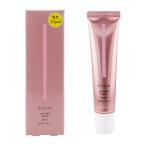 Chacott チャコット ラスティングベース モイスト CA [557 ナチュラルコーラル] 42g 化粧下地 カバー 透明感 保湿 メイクアップ[ギフトラッピング対応]