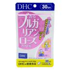 DHC 香るブルガリアンローズカプセル 30日分 体臭 汗 口臭 フレグランス いい香り 女性 におい 薔薇 ローズオイル ソフトカプセル