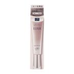 ショッピングエリクシール ELIXIR エリクシール デーケアレボリューション ブライトニング +ba 35mL SPF50+ PA++++ 美容液 クリーム 乳液 [医薬部外品] [ギフトラッピング対応]