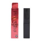 KATE Kei поездка Monstar crystal Pod CP03 иллюзия . lagoon 6.0g помада блеск для губ жидкий rouge [ подарок упаковка соответствует ]